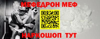 не бодяженный Чебоксары