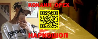 apvp Уссурийск