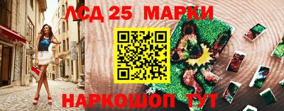 apvp Уссурийск