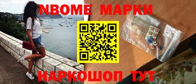 apvp Уссурийск