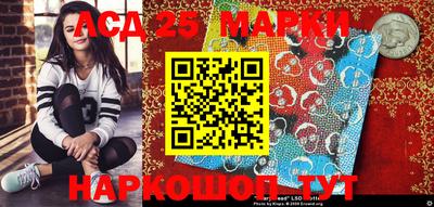 крисы Усть-Илимск