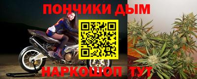 apvp Уссурийск