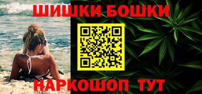 apvp Уссурийск