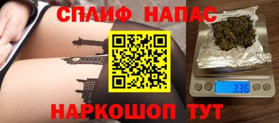 не бодяженный Усть-Джегута