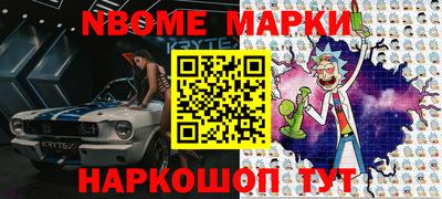 не бодяженный Чебоксары