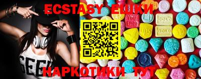 apvp Уссурийск