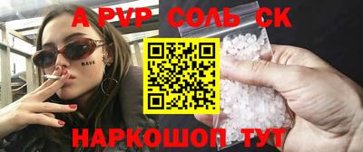 не бодяженный Чебоксары