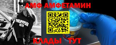 apvp Уссурийск