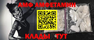 PSILOCYBIN Чебаркуль