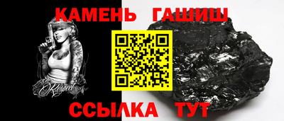 spice Чапаевск