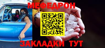 не бодяженный Чебоксары